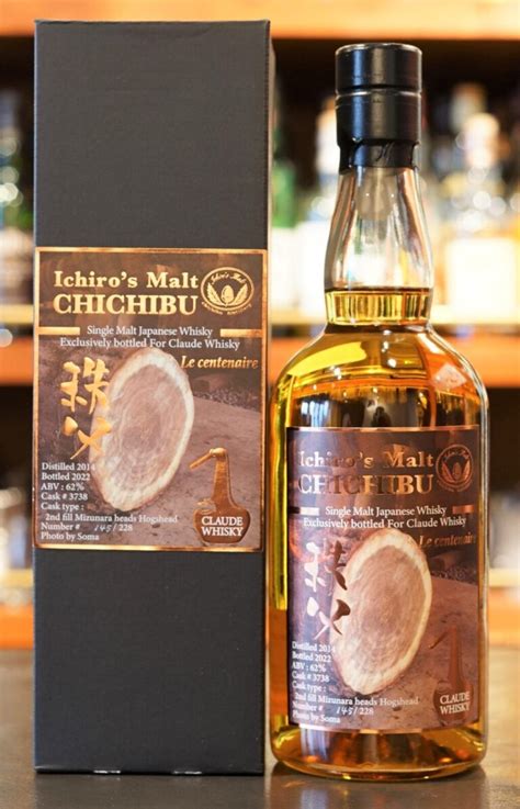 Reseña Ichiro s Malt Chichibu Single Cask Mizunara encabeza Hogshead