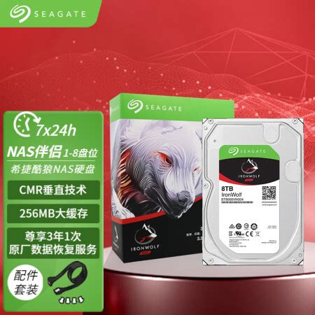 Seagate Seagate Nas Pmr Cmr Sata Tb