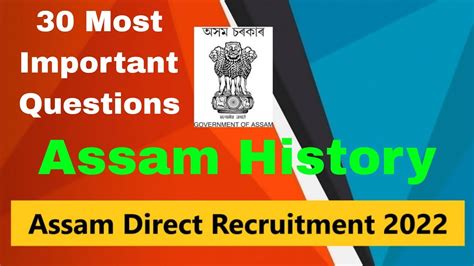 History Assam Direct Recruitment 2022 30 Most Important Mcq