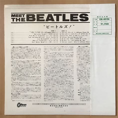 JPN盤 Obi 赤盤 ペラ LP The Beatles Meet The Beatles ミート ザ ビートルズ ODEON OR