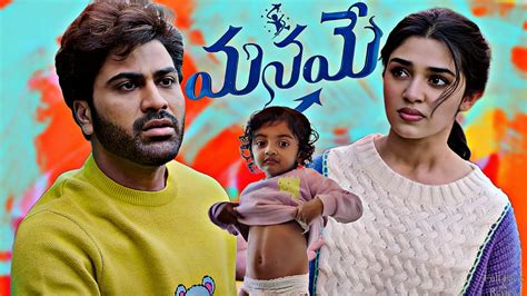 Manamey Sharwanand Krithi Shetty Sriram Adittya Full