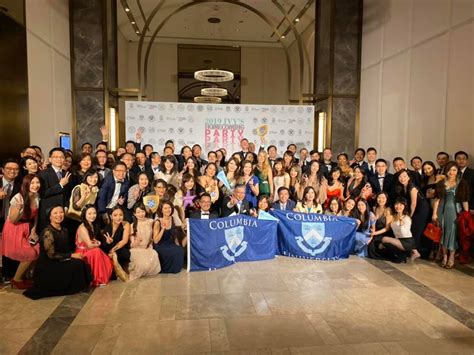 2019 Ivy Ball Columbia Alumni Association Of Taiwan