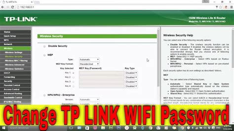 How To Change Tp Link Wifi Password Youtube