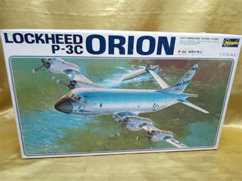 Hasegawa P C Lockheed R C Orion