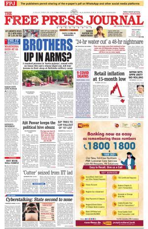 Free Press Journal Mumbai Edition Thu Apr