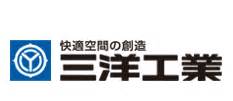 ご挨拶トップメッセージ 三洋工業株式会社