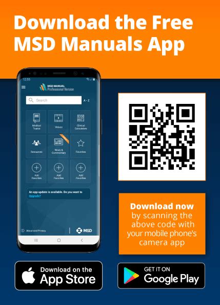 Msd Manual Professional Edition