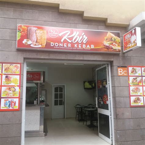 Restaurante Kbír Doner Kebab en Las Palmas de Gran Canaria