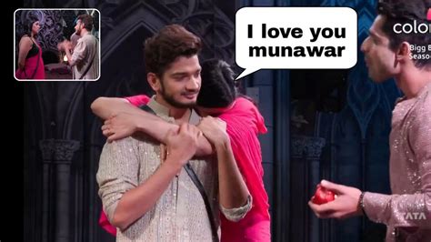 Bigg Boss 17 WKV Munawar Faruqui Ko Kiya Tight Hug Mannara Chopra Ne