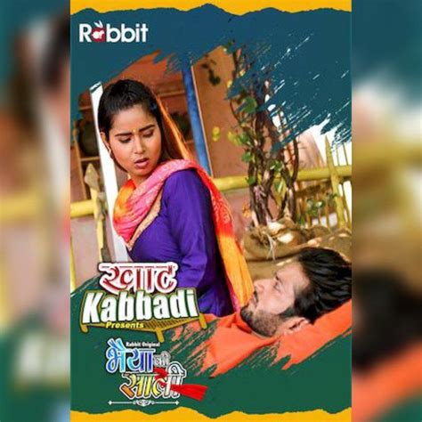 Khat Kabbadi Bhaiya Ki Saali 2022 RabbitMovies Originals Web Series