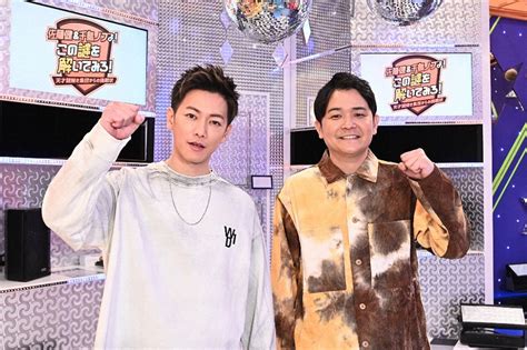 初の冠バラエティー「佐藤健＆千鳥ノブよ！この謎を解いてみろ！～天才謎解き集団からの挑戦状～」の放送が決まった佐藤健（左）と親友の千鳥ノブ（c