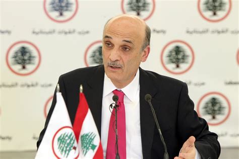 Samir Geagea Alchetron The Free Social Encyclopedia