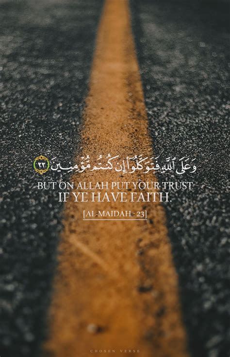 Beautiful Verses Beautiful Quran Quotes Arabic Love Quotes Beautiful