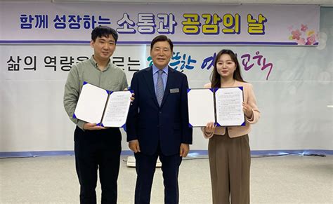 예천교육지원청 반부패 청렴 서약 다짐식 가져 예천e희망뉴스