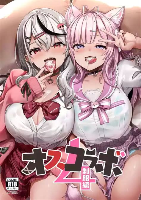 nnちあ nhentai hentai doujinshi and manga