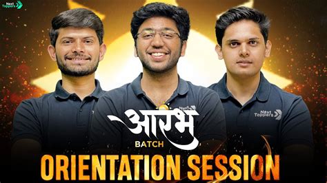 Live Orientation Session Aarambh Batch Class Th India S Most