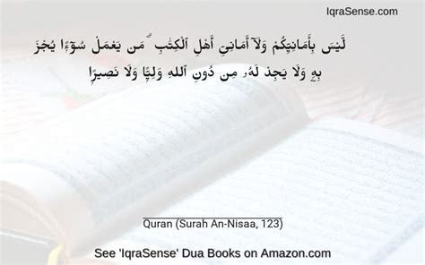 Quransurah4AnNisaaverse123 IqraSensecom