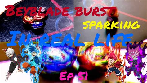 Ep 51 Shuandlane Vs Hikaruandhyuga In Real Life Beyblade Burst Sparking Episode 51 Youtube