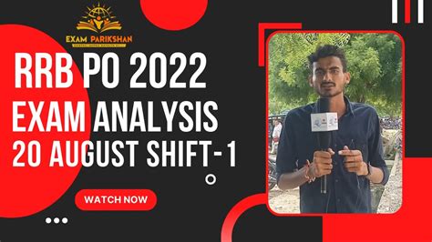 Ibps Rrb Po Exam Analysis 20 Aug 2022 1st Shift Asked Questions