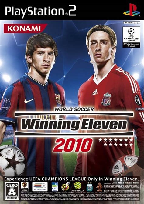 Pro Evolution Soccer Box Shot For Playstation Gamefaqs