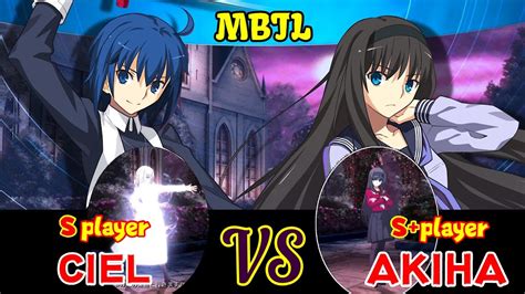 Steam版 高画質【メルブラ・mbtl】s シエルciel Vs S 秋葉akiha【melty Blood Type Lumina