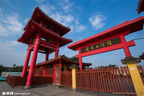 清明上河园摄影图 食物原料 餐饮美食 摄影图库 昵图网