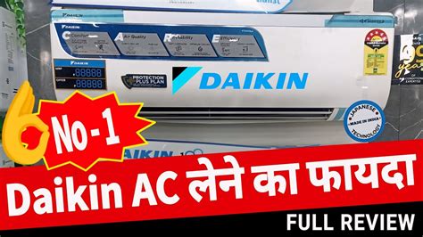 Daikin Ton Star Inverter Split Ac Copper Ftkm U White Youtube