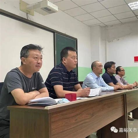 踔厉奋发启新程 笃行不怠向未来工作孙小刚教学