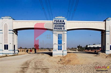 Marla Plot For Sale In Block C Phase Fazaia Housing Scheme Lahore