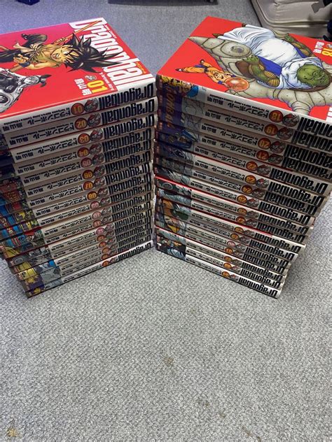 ドラゴンボール 完全版 1〜34巻 全巻セット ① 漫画