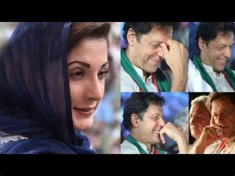 Maryam Nawaz Vs Imran Khan Imrankhanofficialchannel Youtube