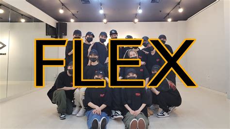 T1419 티일사일구 FLEX 플렉스 COVER DANCE 1절안무 오전11시 방송댄스반 T1419 FLEX