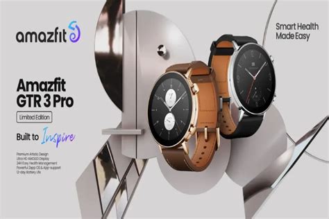 Amazfit Presenta Il Gtr Pro