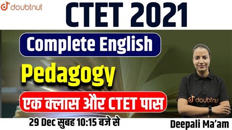 Ctet English Pedagogy In One Shot Most Important Mcq English