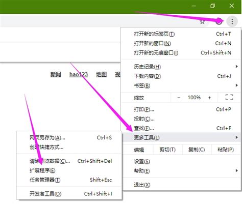 已root或安装xposed的安卓手机，如何安装新版云闪付 知乎