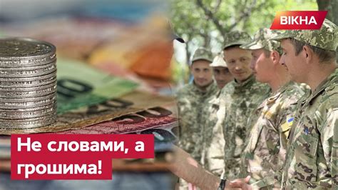 1 млн гривень на бізнес Як держава підтримує ветеранів Лапутіна