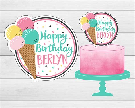 Printable Ice Cream Party Cake Topper Personalized Cake Etsy