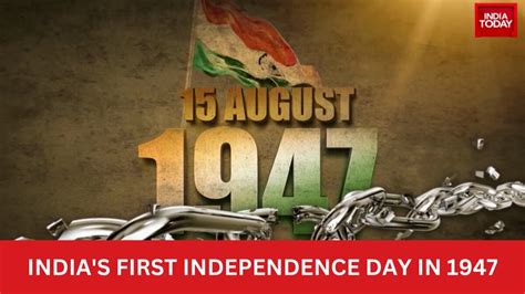 How India celebrated its first Independence Day on August 15, 1947 ...