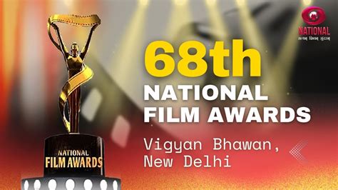 Presentation Ceremony 68th National Film Awards YouTube