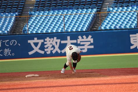 日本大学野球部 アルバム