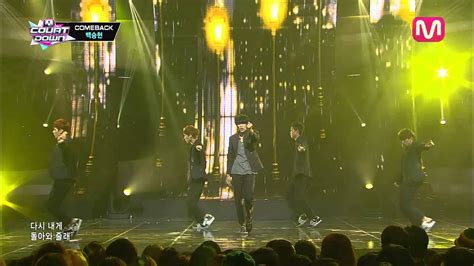 백승헌 Wait A Minute Wait A Minute By Baek Seung Heon Mcountdown 2013 10 31 Youtube