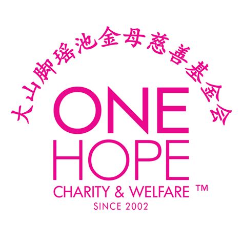 One Hope Charity & Welfare