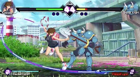 Blade Strangers Introducing Kawase Trailer