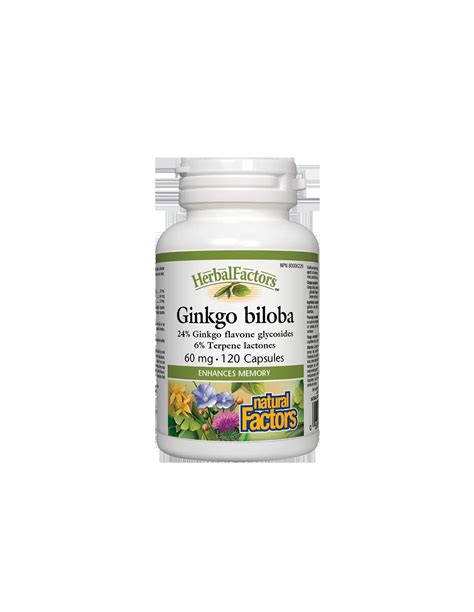 Ginkgo Biloba Гинко Билоба 60 mg х 120 капсули Natural Factors