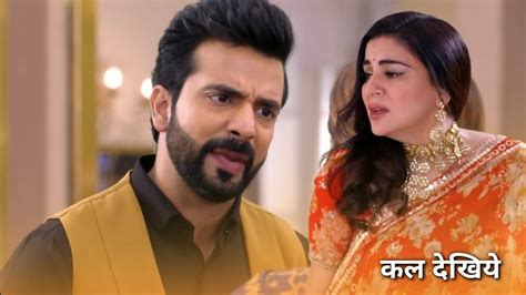 Kundali Bhagya 14 December 2022 Promo Arjun Shaddi Preeta Sad Rishab