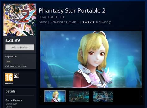 Phantasy Star Portable 2 is on PSN... Kind Of - Rice Digital