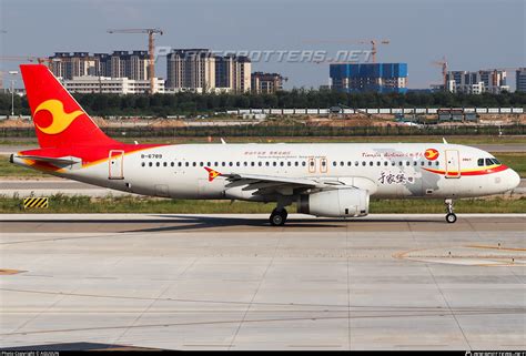 B 6789 Tianjin Airlines Airbus A320 232 Photo By AGUIJUN ID 1313562