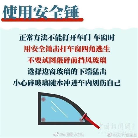 恩施网红浮桥游览车坠河已有5人身亡