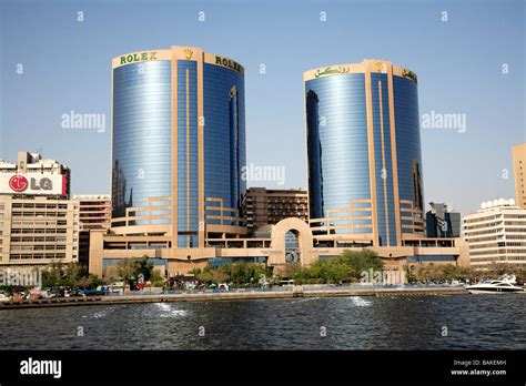 Twin Towers Dubai Creek Deira Dubai Stock Photo - Alamy