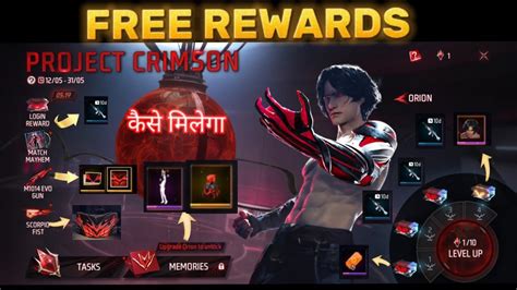 FREE FIRE NEW SCORPIO EVENT FREE FIRE NEW EMOTE FREE FREE GUN SKIN